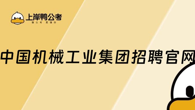 液压泵工作原理图解：揭秘液压系统的心脏