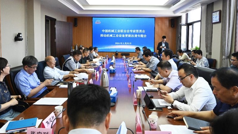 食品机械安全设计规范：确保食品安全的关键